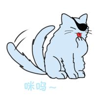 东方求败