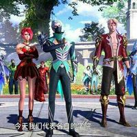 三笑恋