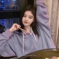 慕枕星