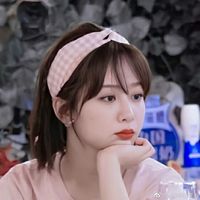 楊紫嚴(yán)浩翔