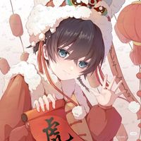 熠樂CP