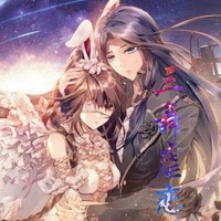 纯文字版本