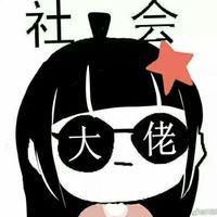 1嘉苏2雷安3卡埃等