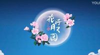 梅子cp