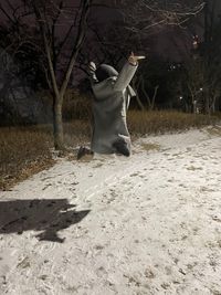UN女孩