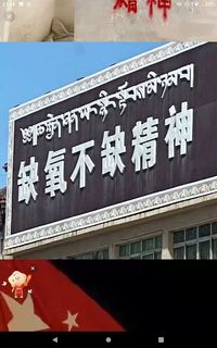 桃花源记
