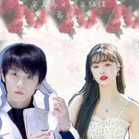 希羽cp