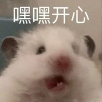 原创小杂文