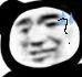 沙雕还带点悲伤