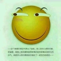 离大谱