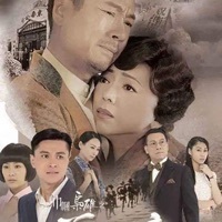 巾帼枭雄之义海豪情