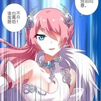南宮鵲兒