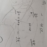 花怜cp绝对不拆