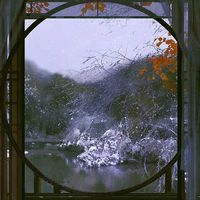 相声基本功