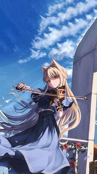 林斯