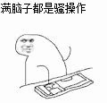 作者也不知道虐不虐