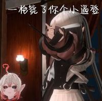 这be还是te你信吗