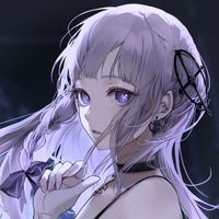 安韓