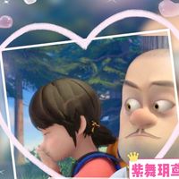 光头强x赵琳