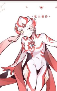 卡露蜜拉