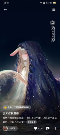 单纯唠嗑