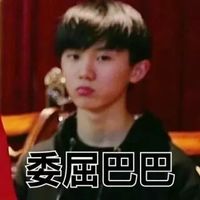 林星纾