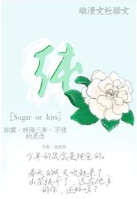 主翔霖微祺鑫
