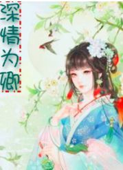 神仙作文句子
