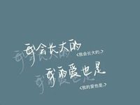 颜卿离