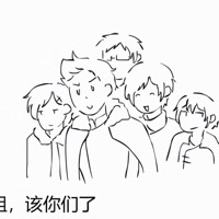 北区欠