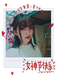 閔姿