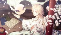 穿书玄幻修真