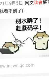 后期手撕绿茶白莲花