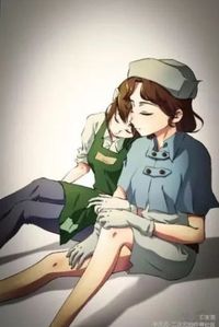 浅园医