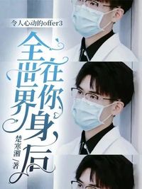 張洽and白楚瑩