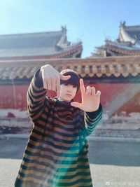 双禹