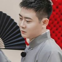 德云副总