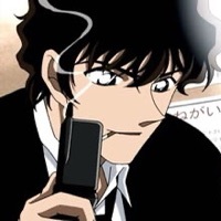 松新