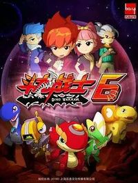 初代and三代