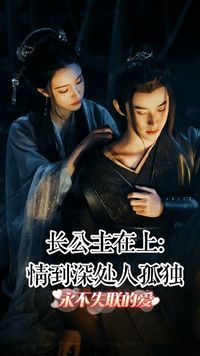 顾玄清