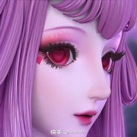 夸情公主