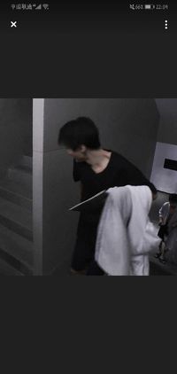 E美學