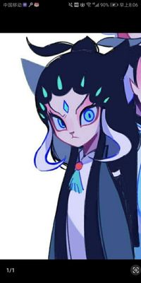 京剧猫墨兰老婆