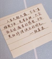琪希CP