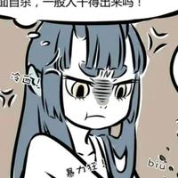 皓寻小传