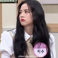 宋鹤蒽