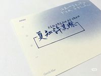be狂魔求生系统