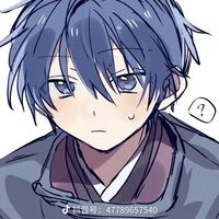 一本平平无奇的小说