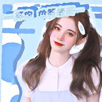 吱吱鱼封面铺