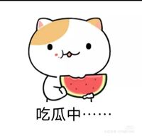 历史喵作死文